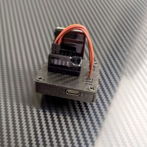 Home PFS - RC/PC Adapter 2CH